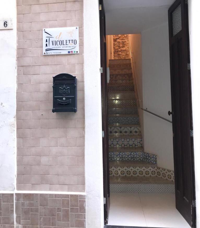 Il Vicoletto Luxury Apartments 奥古斯塔 外观 照片